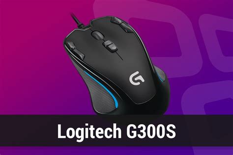 Review Mouse Logitech G300s Tecmundo