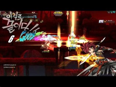 Elsword Kr Transcendence Infinity Sword Crazy Speed Pvp Youtube