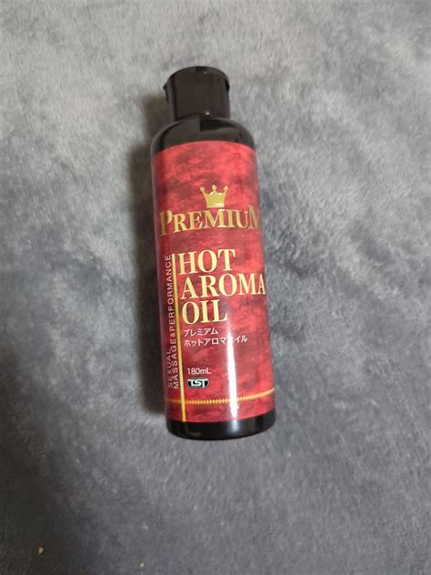 日本直邮 L5054 HOT AROMA OIL興奮度MAX 最大級催情按摩油 160ml 日本Aroma前戏助情热感按摩液 激爽调情助兴