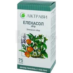 Елекасол: інструкція, ціни, аналоги, як приймати — все про препарат ...