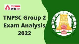 ESIC UDC Exam Analysis 2022 Shift 2 19th March Exam Review