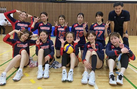 江南カップ LIBERTA GIFU VOLLEYBALLCLUB リベルタ