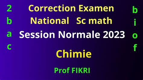 Correction De L Examen National Sm Session Normale Partie