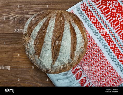 Balkan Pogacha Bread Stock Photo Alamy