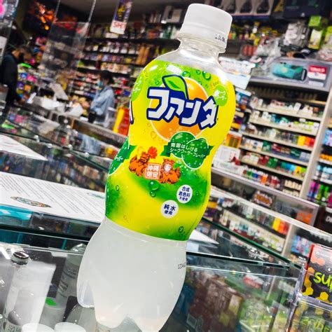 Fanta Okinawa Shikuwasa Exotic Soda Supernova Smoke Shop