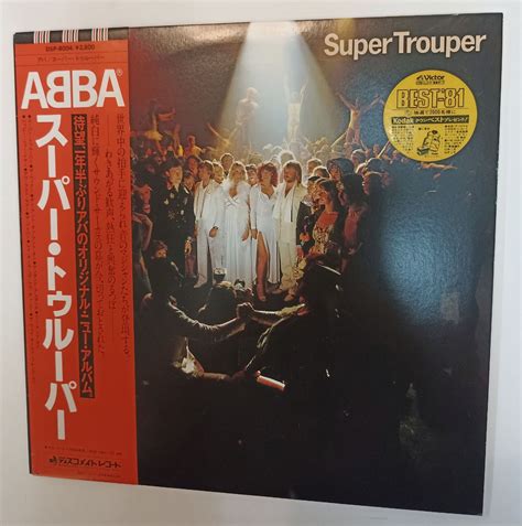 Винтажная виниловая пластинка Lp Abba Super Trouper Japan 1980 Obi Sticker Магазин с