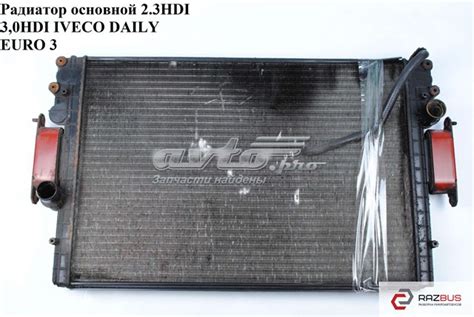 715-0004-R TYC радиатор охлаждения двигателя