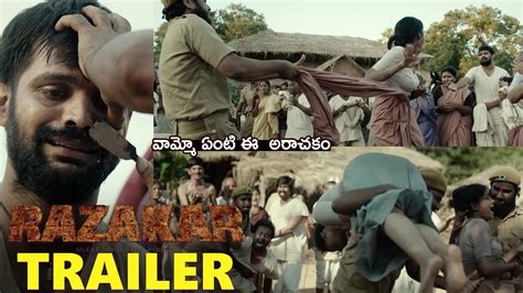 Razakar Movie Trailer Yata Satyanarayana Anushreya Tripathi 2023