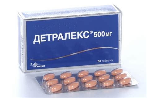 Детралекс 500 мг, 60 шт, таблетки покрытые пленочной оболочкой – купить ...