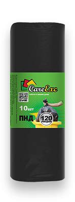 Пакеты для мусора с завязками 35 литров CareExc полиэтиленовые ПВД ...