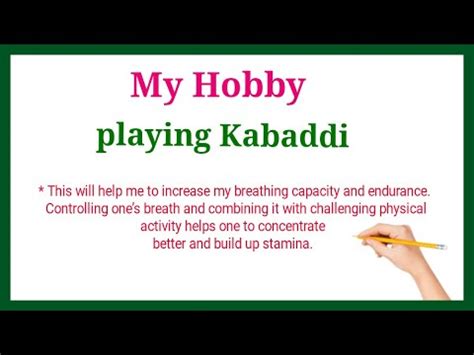 My Hobby Playing Kabaddi Essay Writing My Hobby Essay Writing