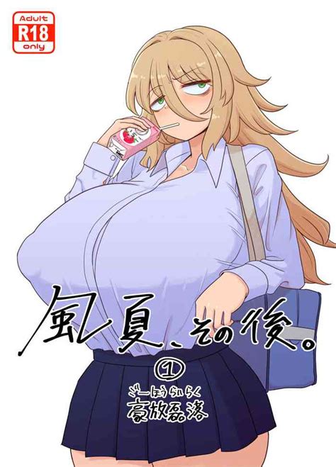 Kaze Natsu Sonogo Nhentai Hentai Doujinshi And Manga