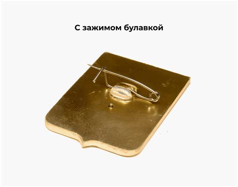 Металлические значки по индивидуальному дизайну на заказ оптом по ...