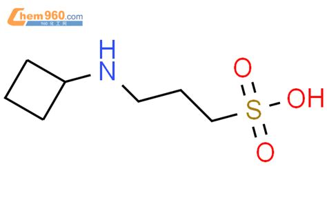 819863 06 41 Propanesulfonic Acid 3 Cyclobutylamino Cas号819863 06