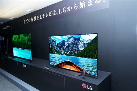 高画質・高音質化をさらに推し進めたlgの有機el4k液晶テレビ最新モデルをレポート 価格comマガジン