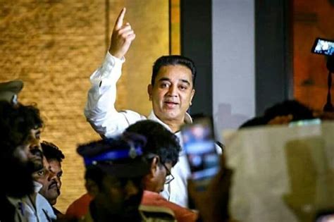 Photos Kamal Haasan Political Party Launch