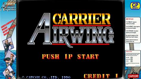 Carrier Air Wing Arcade Gameplay At Zerar Youtube