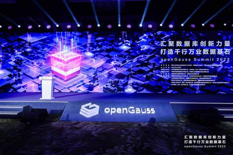 化作乾坤万里春：opengauss跨越生态拐点之后，改变了什么？ 墨天轮