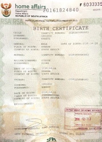 Sudanese Birth Certificate