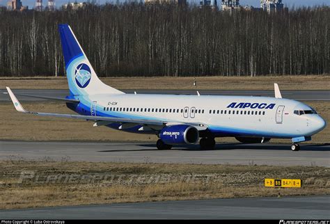 EI ECM Alrosa Avia Boeing 737 86N WL Photo By Luba Ostrovskaya ID