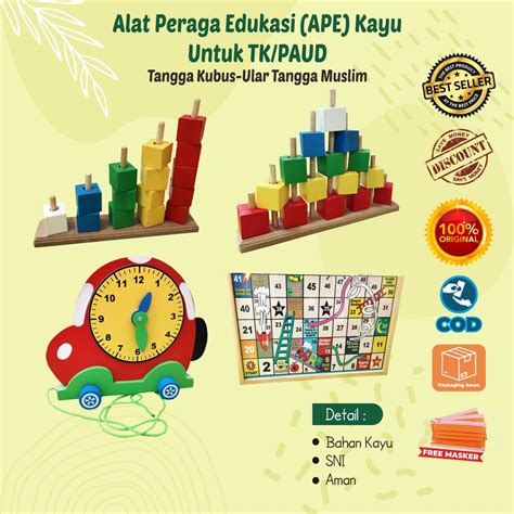 Jual Mainan Edukasi Anak Balok Kayu Edukasi Mainan Kayu Anak Alat