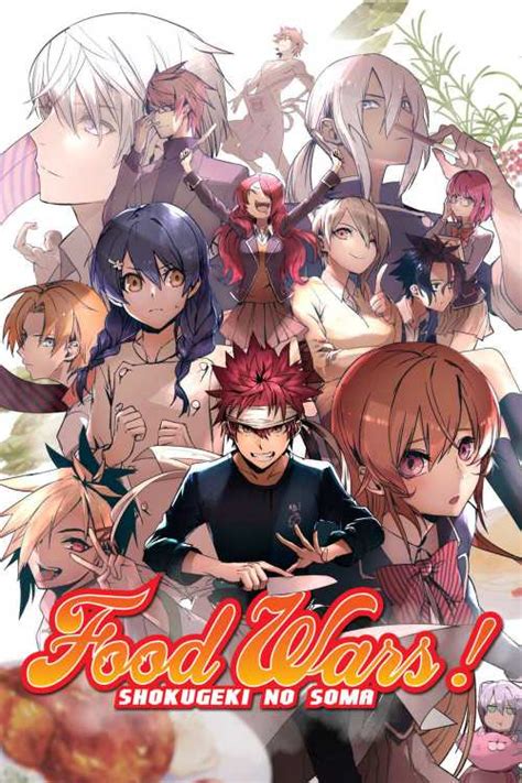 Food Wars Shokugeki No Soma 2015 Kealoha King The Poster