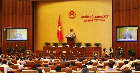 越南第十四届国会第七次会议公报（第六号） Vietnam Vietnamplus