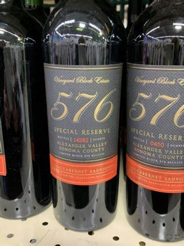 Vineyard Block Estate Block Special Reserve Cabernet Sauvignon Vivino