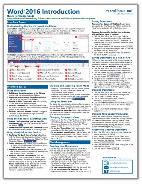 Word 2016 Introductory Quick Reference Guide Teachucomp Inc