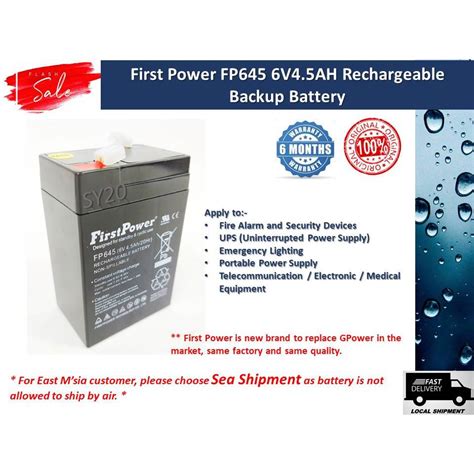 Fp First Power V Ah Rechargeable Seal Lead Acid Back Up Battery