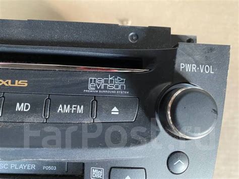 Магнитола Mark Levinson Lexus GS300 GS350 GS430 GS450H GS460 купить во ...