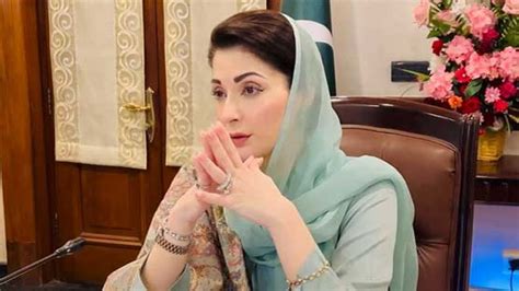 Maryam Nawaz Calls For End To Violence Against Journalists Pakistan