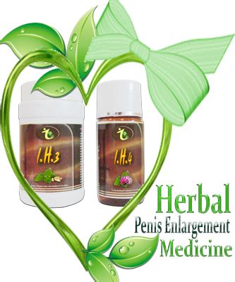 Baba Ramdev Sex Medicine In Hindi