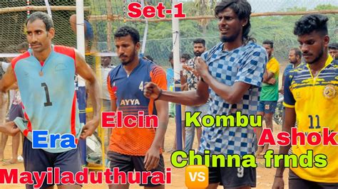 New Match Mayiladithurai Chinna Frnds Kombu Elcin In