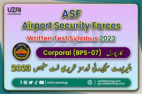 ASF Corporal BPS 07 Written Test Syllabus 2023 UZAI Learning