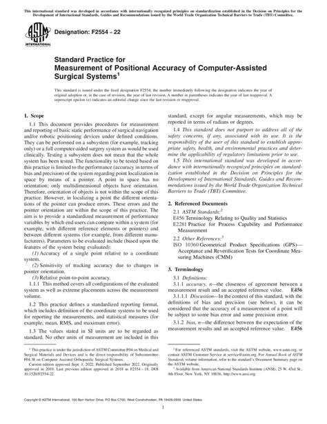 Astm F2554 22 计算机辅助外科手术系统的位置精度测量标准实践 标准全文