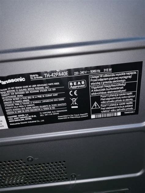 Panasonic viera
