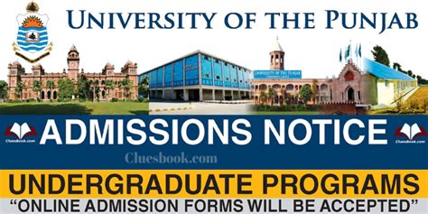 Punjab University Lahore Admissions Open 20th July 2024