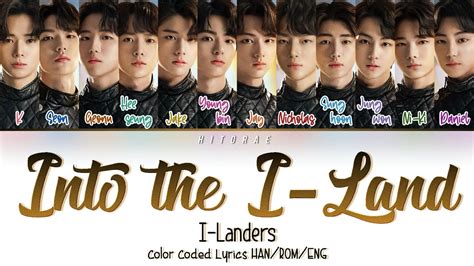 I LANDERS Into The I LAND Color Coded Lyrics Lyrics HAN ROM ENG YouTube