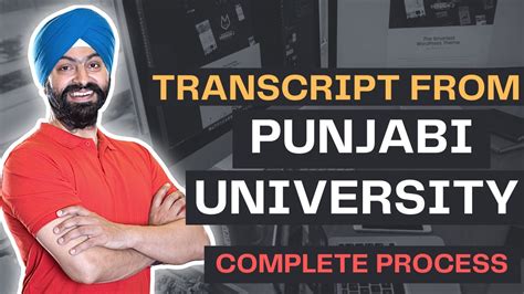 How To Apply For Transcripts For Punjabi University Patiala In