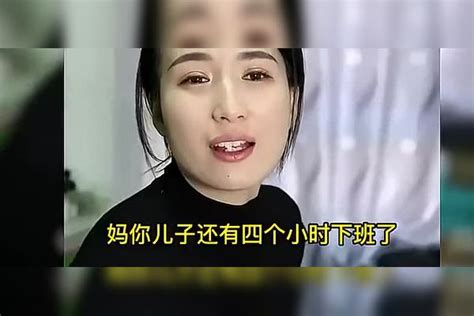 爆笑：婆婆说她不靠儿媳靠儿子，谁料媳妇竟真的不管她，婆婆傻眼了婆婆儿媳媳妇