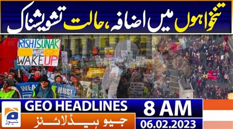 Geo Headlines Am Pm Imran Khan Nab India Vs Afghanistan Th