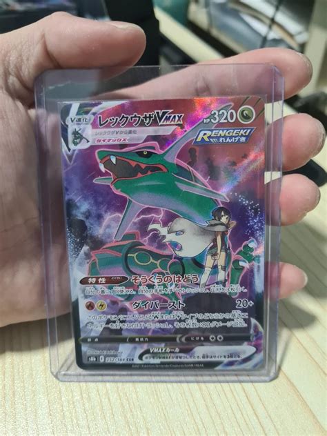 Japanese Rayquaza Vmax Csr Hobbies Toys Toys Games On