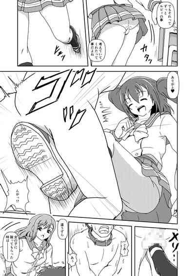 Koki Live Futari No Kimochi Ii Nhentai Hentai Doujinshi And Manga