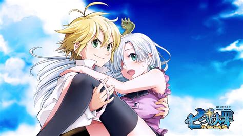 Meliodas And Elizabeth Wallpapers - Wallpaper Cave