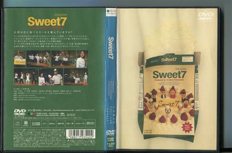 A7403 小林賢太郎プロデュース公演 Sweet7 レンタル用dvd 片桐仁 久ケ沢徹 演劇、ミュージカル ｜売買されたオークション情報、yahooの商品情報をアーカイブ公開