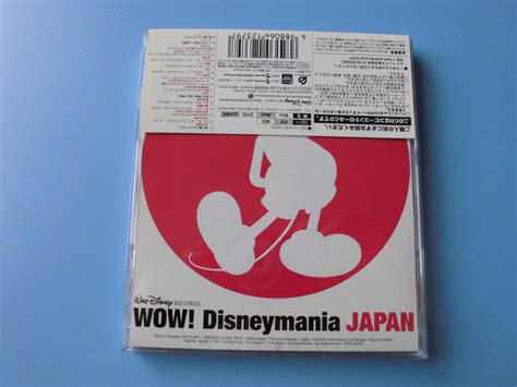 Yahooオークション 中古cd ディズニー Wow Disneyman