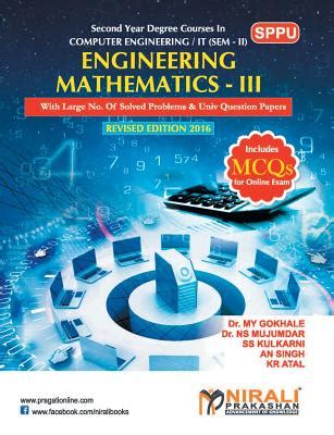 Nwf Engineering Mathematics Iii Dr M Y Gokhale