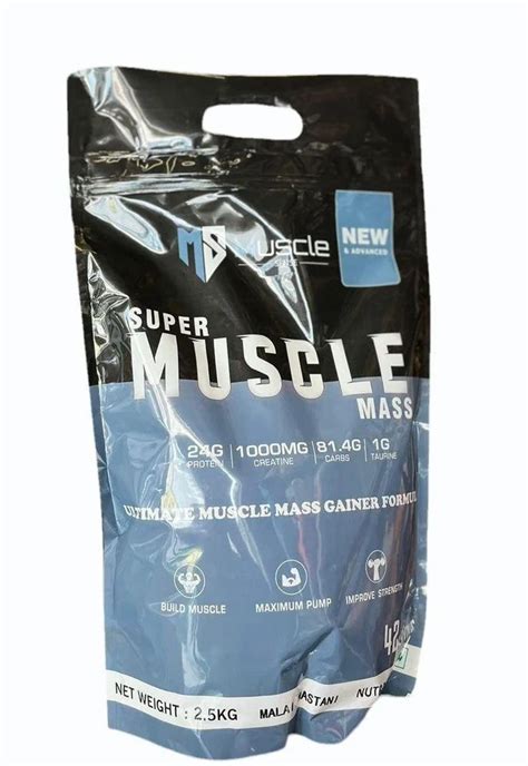 Chocolate Anabolic Mass Gainer 3 Kg At Rs 2500 Piece In Patiala ID