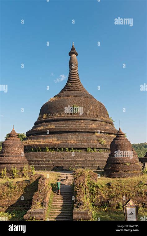 Yadanabon Pagoda Ratanabon Paya Mrauk U Burma Myanmar Stock Photo